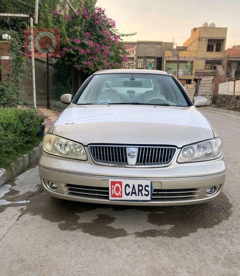 نيسان صني